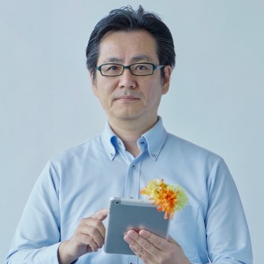 岩田正一